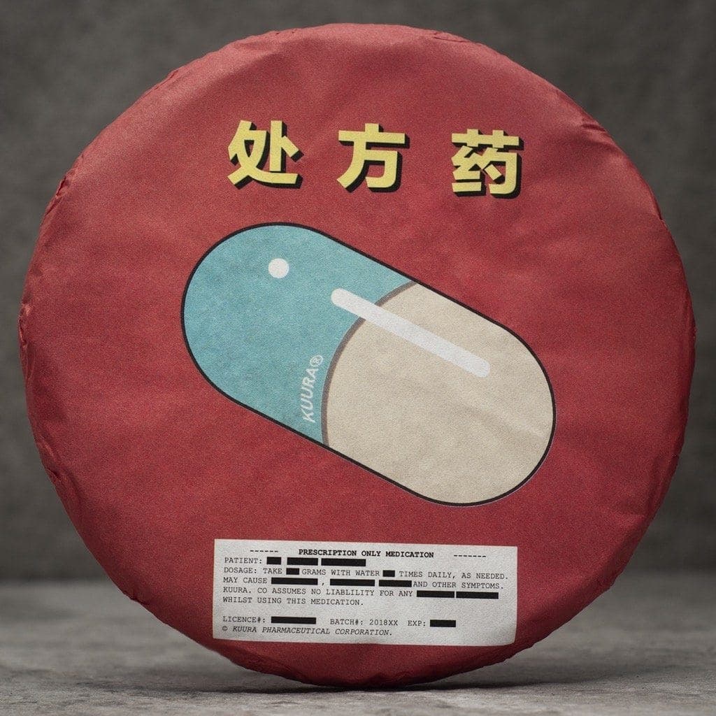 2019 'PRESCRIPTION ONLY' Raw Puer