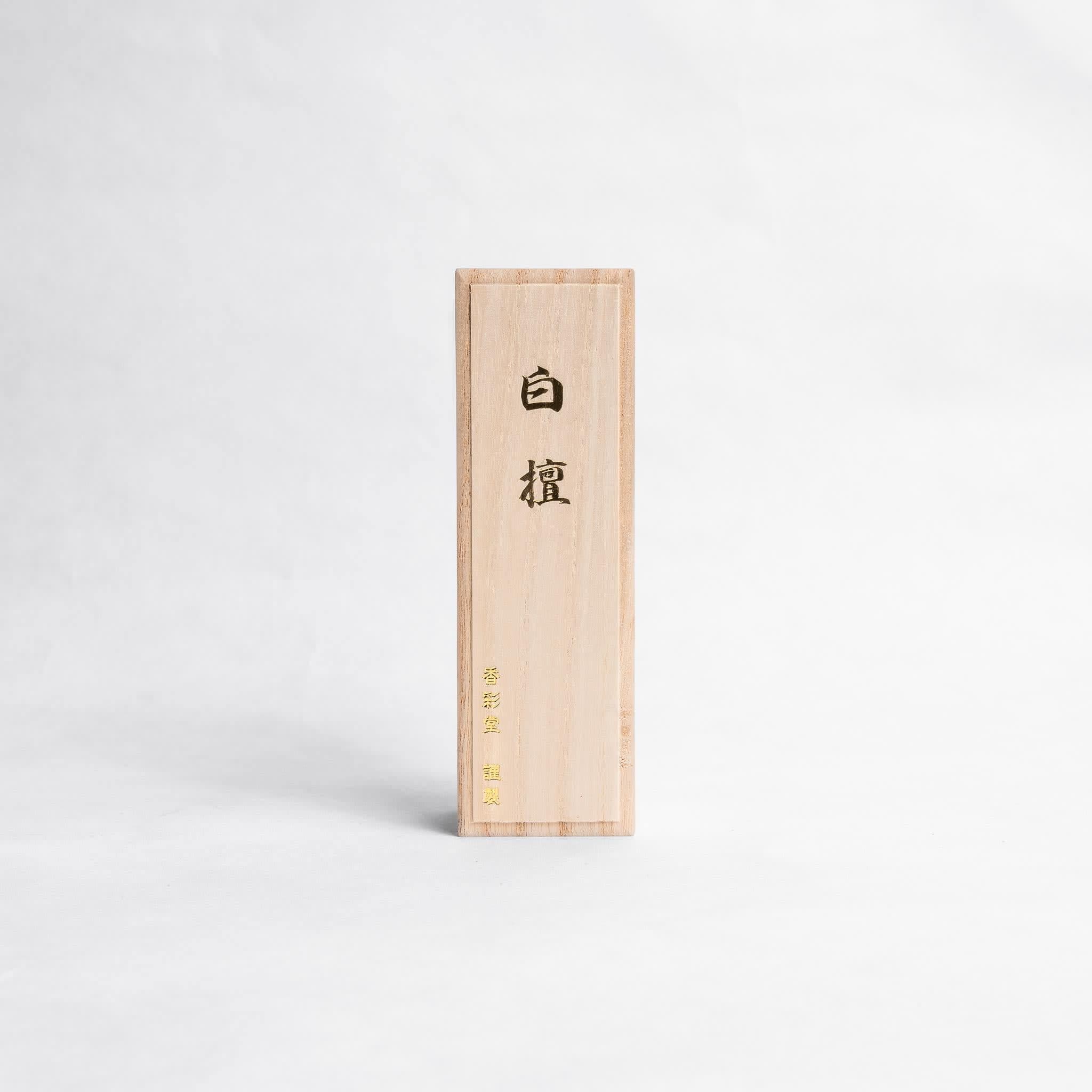 Byakudan Long Incense