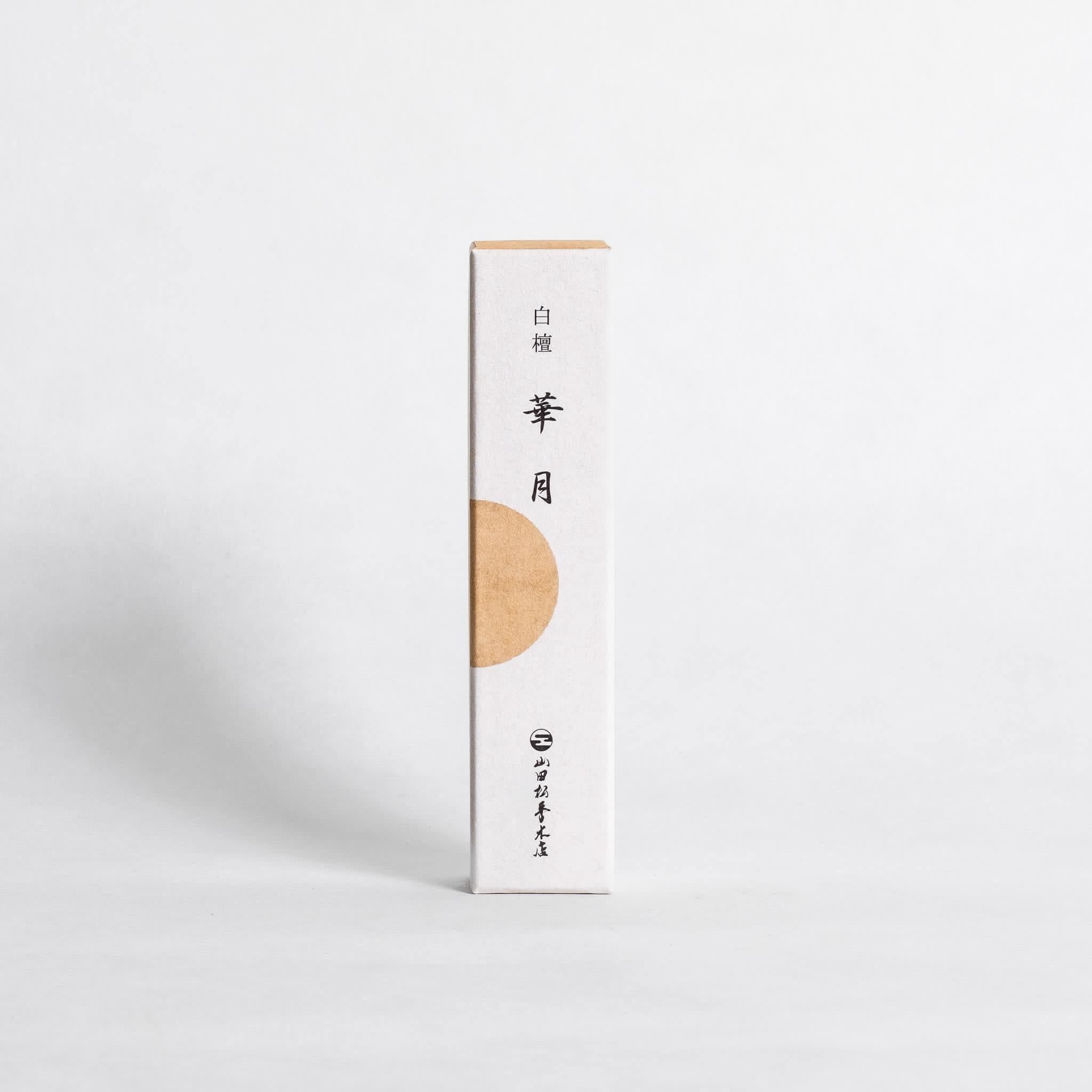 Kagetsu Incense - Yamadamatsu