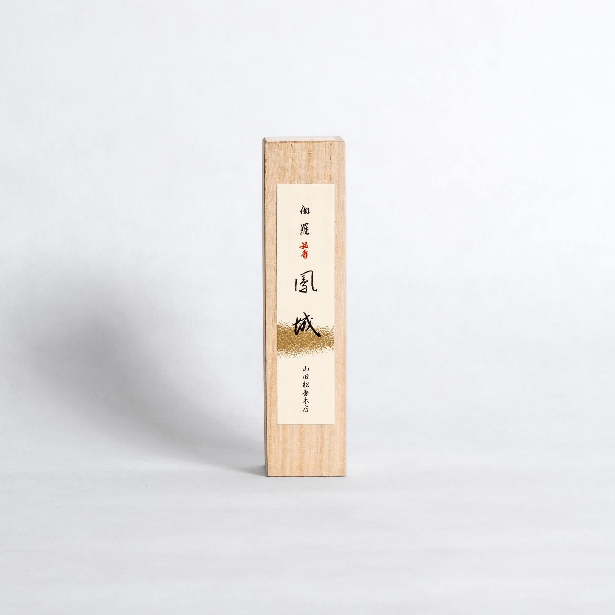 Hojo White Label Incense - Yamadamatsu