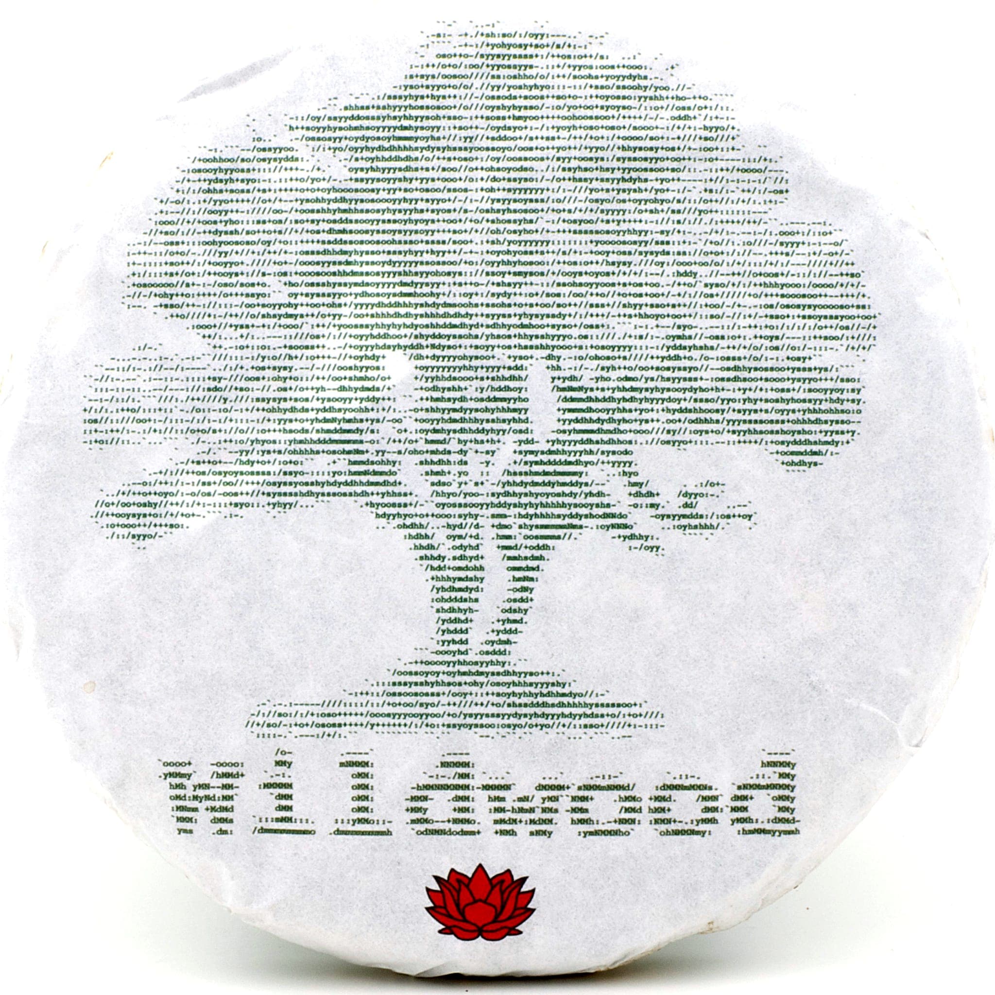 2018 Spring "Wildwood" Sheng / Raw Puerh Tea