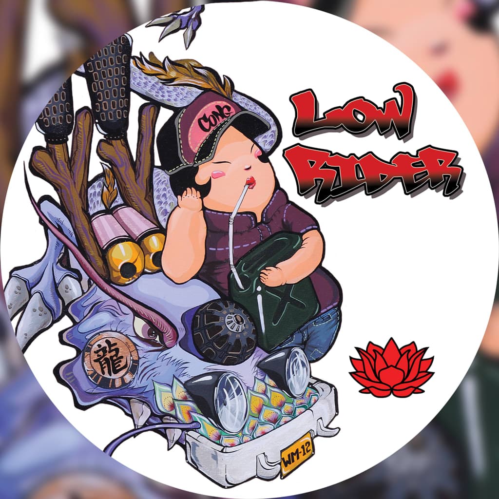 2019 Spring "Low Rider" 200g Cake - Sheng / Raw Puerh Tea