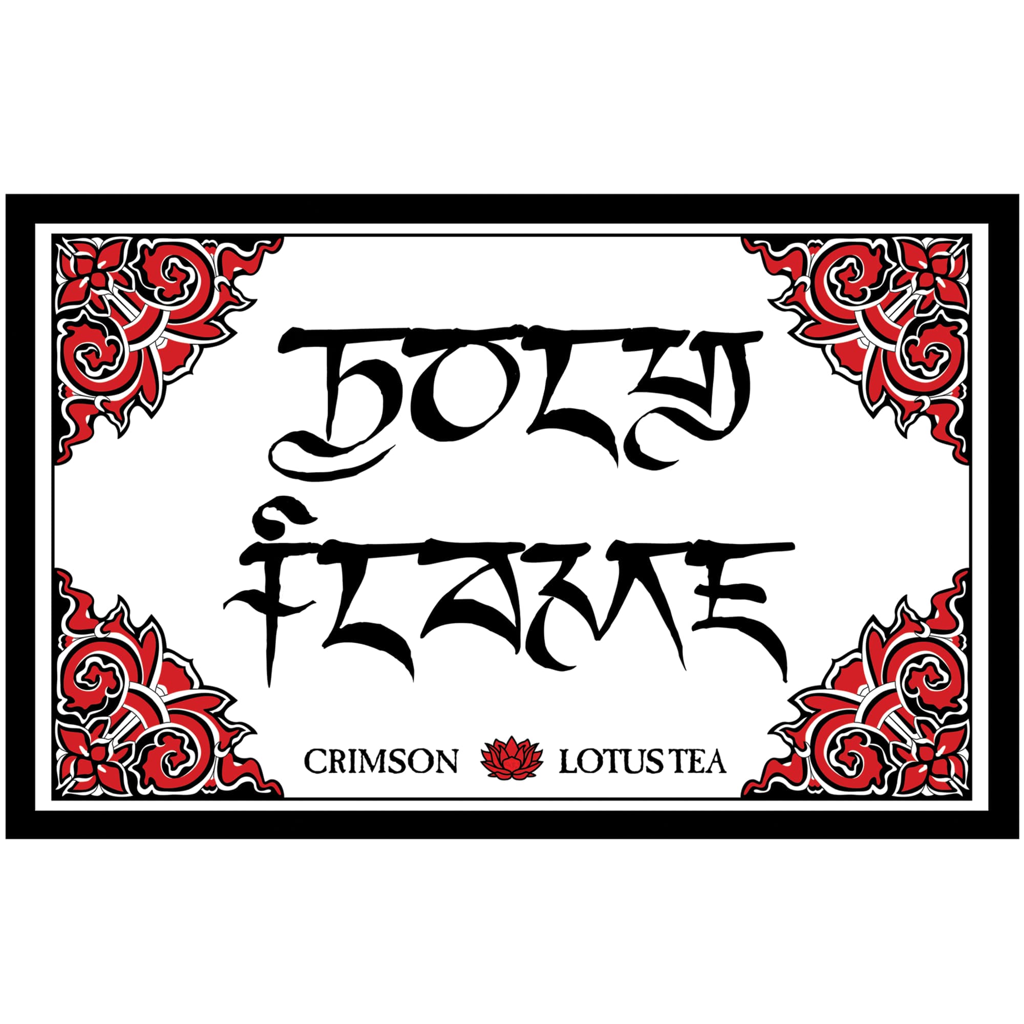 2011 Xiaguan Jinse Yinxiang from Quiche Teas