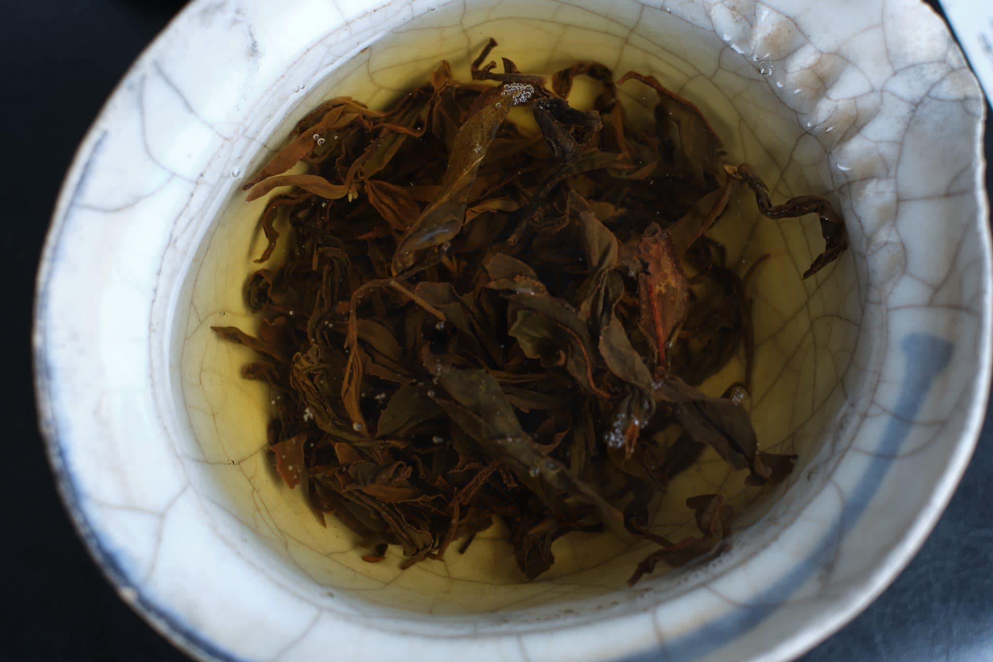 Summer 2024 Fen Shui Ling Oolong Black