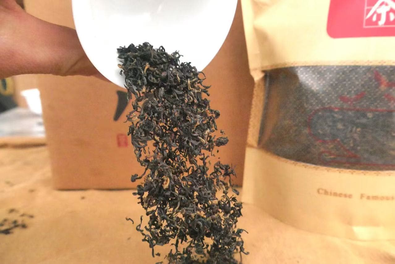 2024 Qimen Mao Feng (Forrest Fragrance)