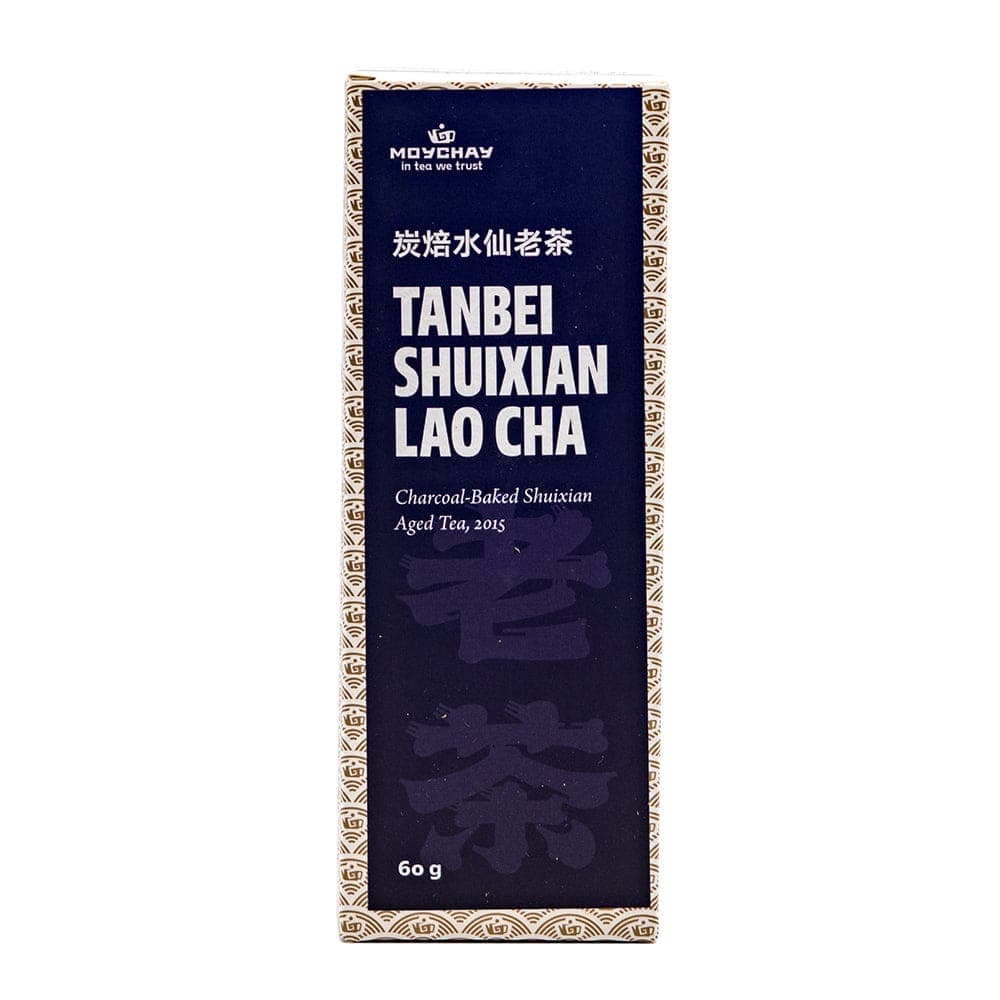 Charcoal Shuixian Oolong Tea 2015 - Wuyishan Aged Loose Leaf