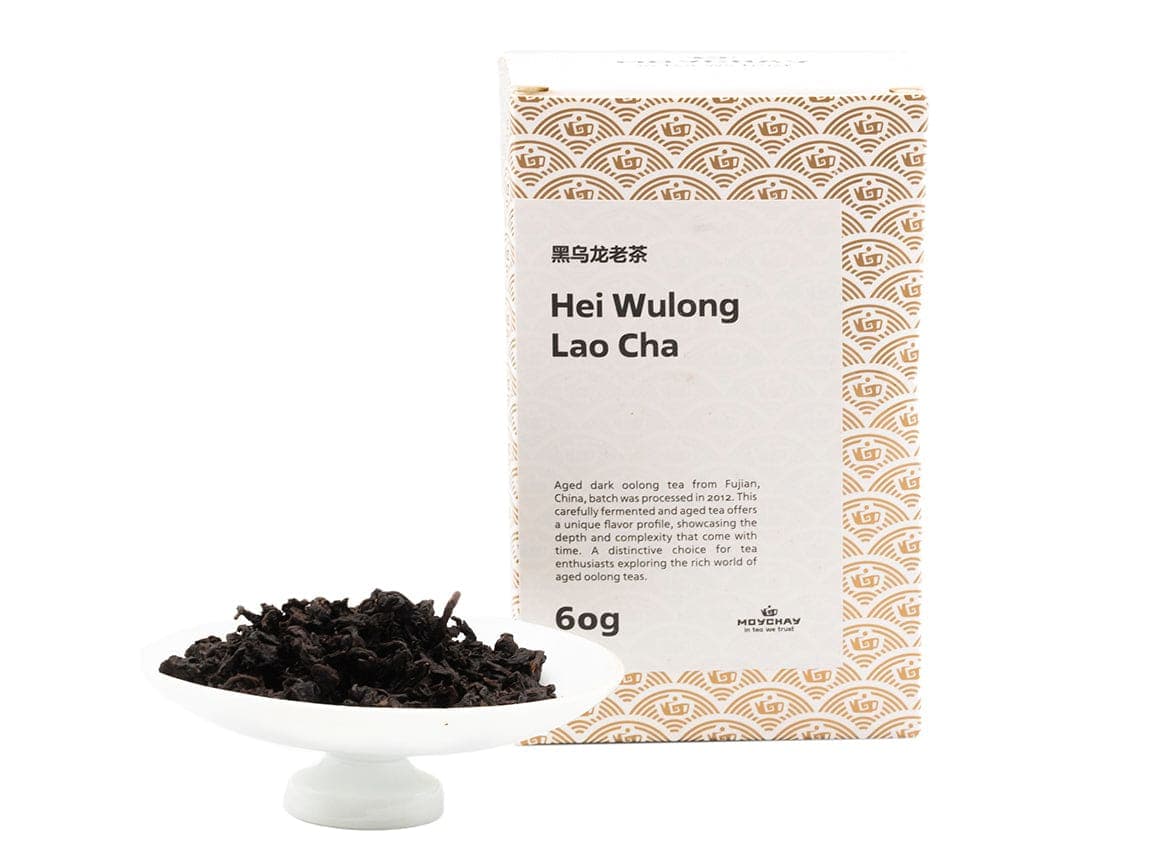Thé Oolong Aged Hei Wulong Lao Cha (2012) | Feuilles en Vrac Fujian