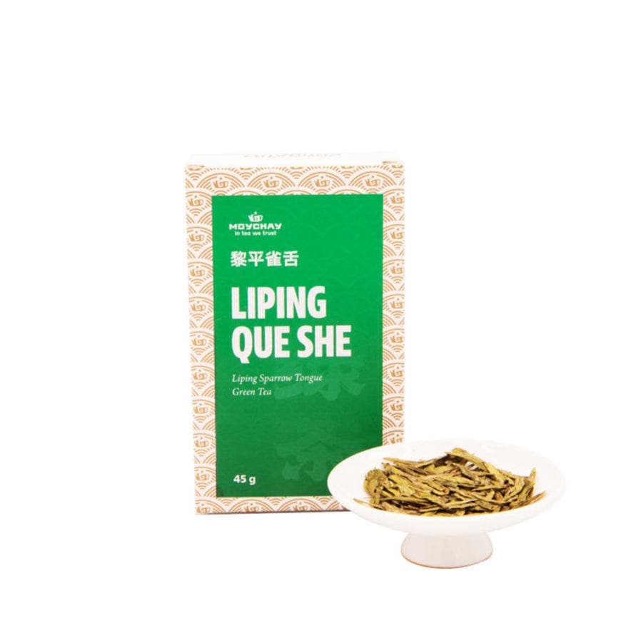 Liping Sparrow Tongue Green Tea | Guizhou Longjing Style