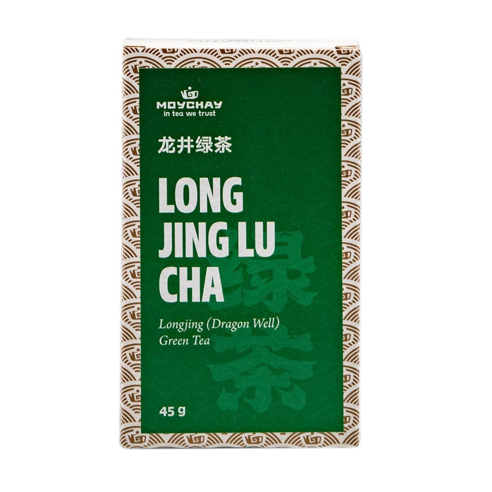 Dragon Well Green Tea (Longjing Lü Cha) - 7g Loose Leaf