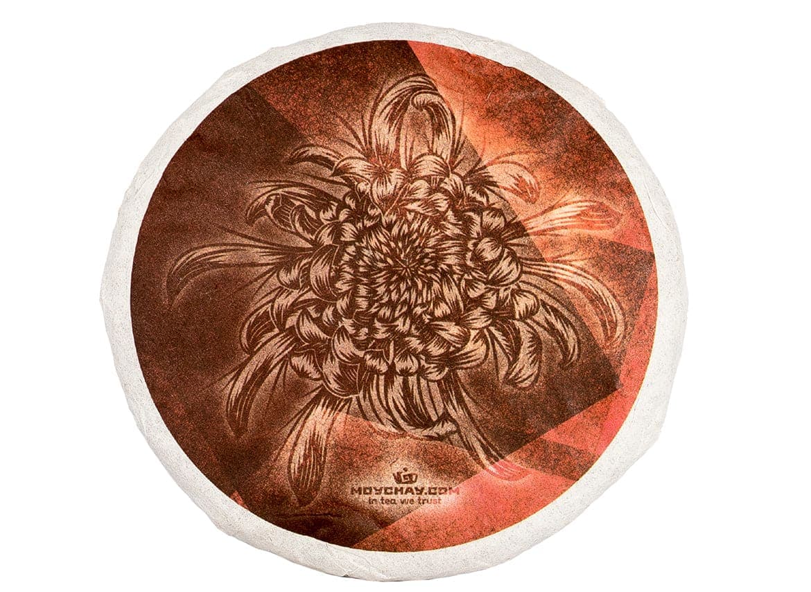 Magic Shu Puer 2019: Menghai Aged Loose Leaf Tea, 100g