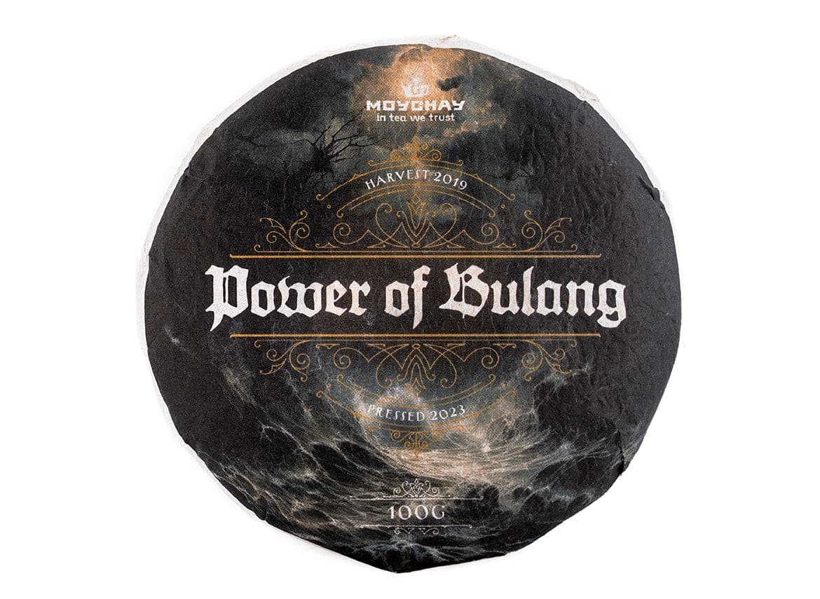 Velocidad de Bulang Puer Maduro 2019: Pastel de Té con Sabor a Nueces, Madera y Frutas