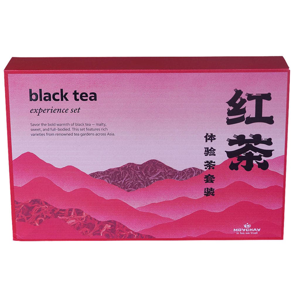 Chinese Red Tea Collection: 13 Hong Cha Varieties | Expert Tasting Set