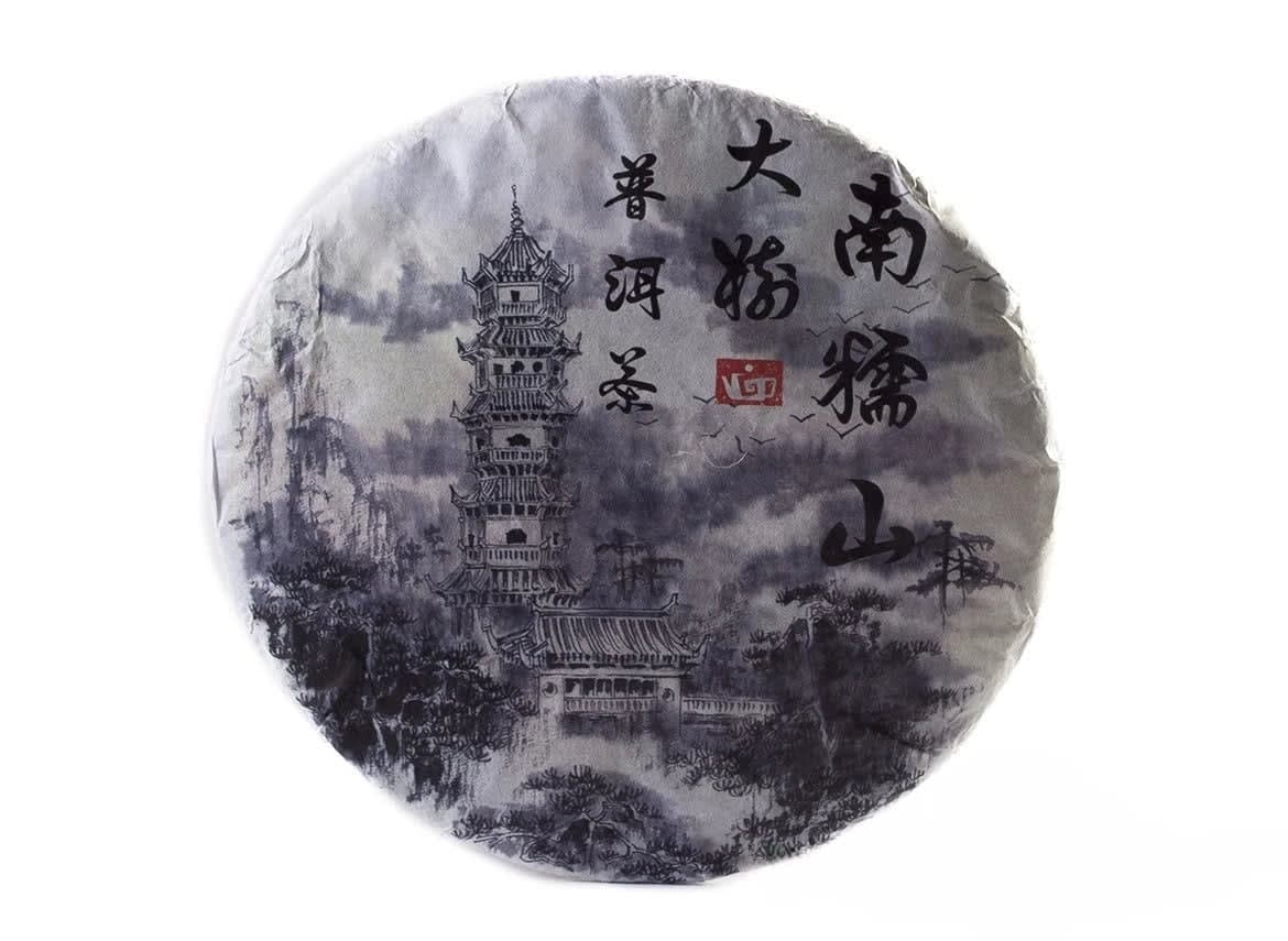 Nannuo Lao Shu Cha 2009 Shu Puerh 357g | Houtachtig, Kruidenaroma's