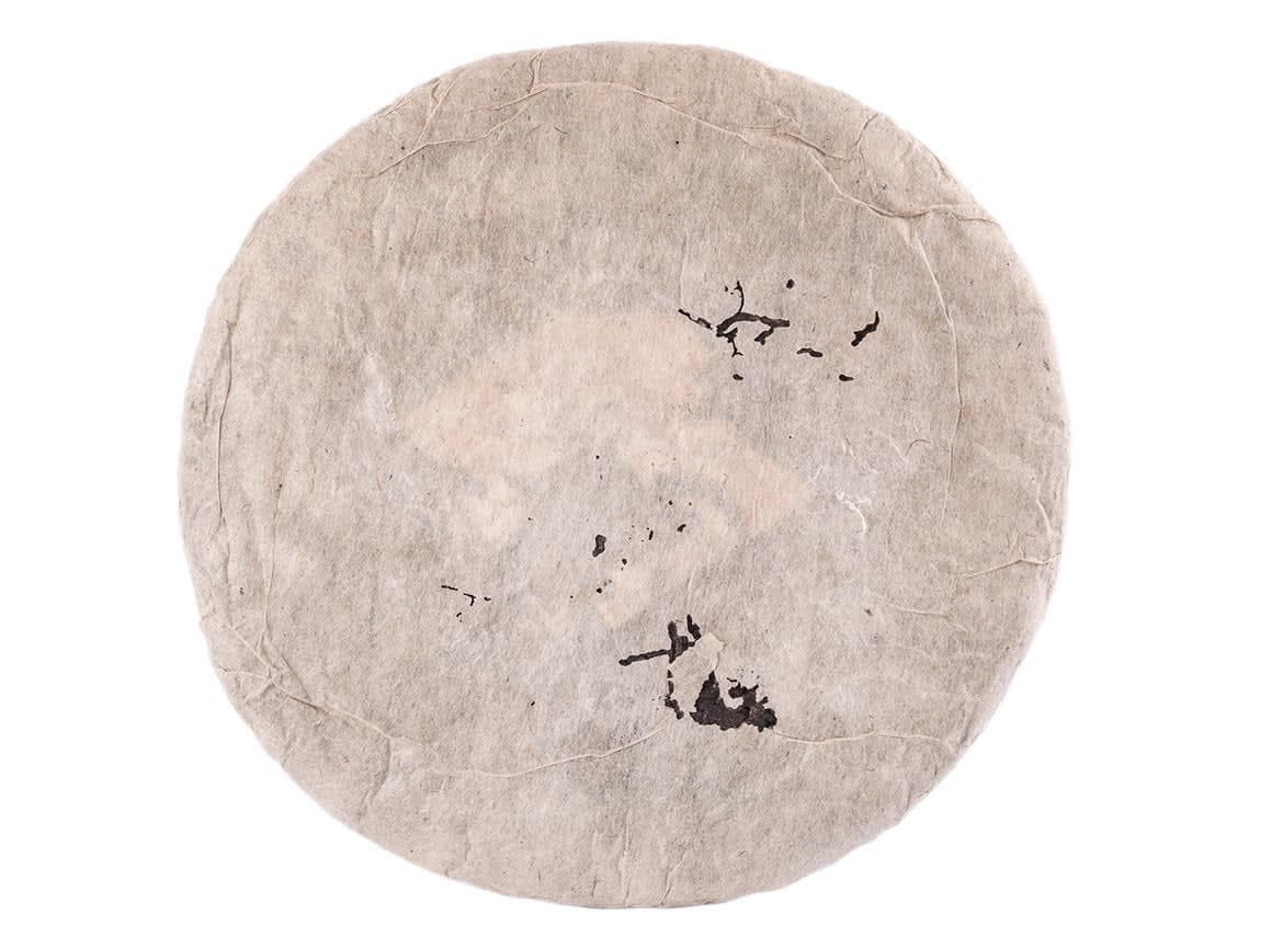 2004 Menghai Gushu Sheng Puerh Tea Cake - Aged Sheng