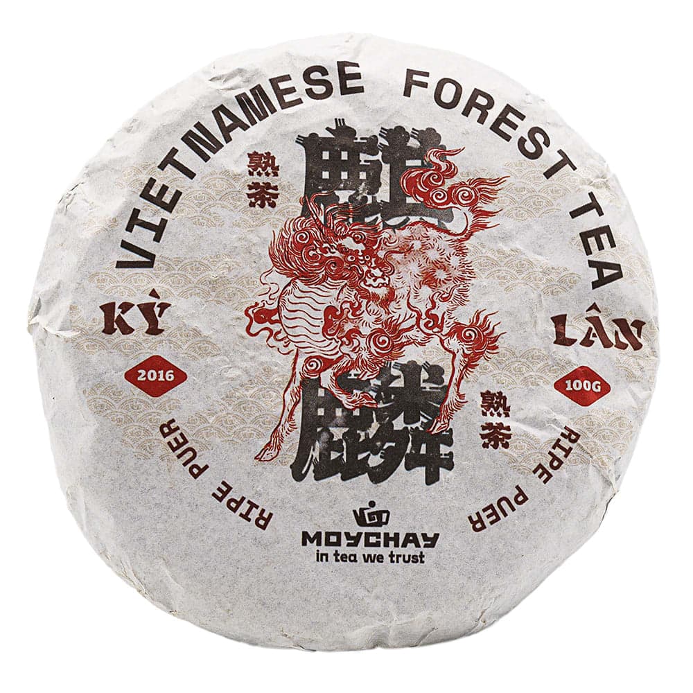 Vietnamese Ancient Tree Shu Puer (2020) – Ha Giang Ripe Tea