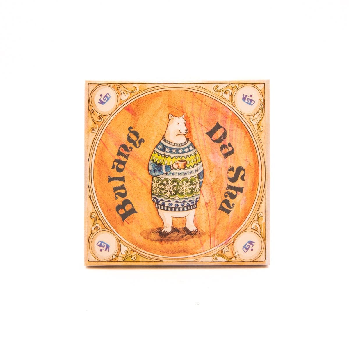 Brique de thé Pu'er mûr Bulang Da Shu 100g | Notes terreuses et boisées