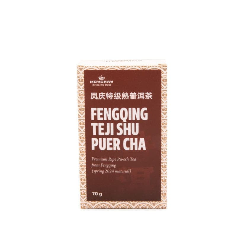Tè Pu-erh Maturo Fengqing: Foglie Sfuse Premium, Mengku Da Ye Zhong