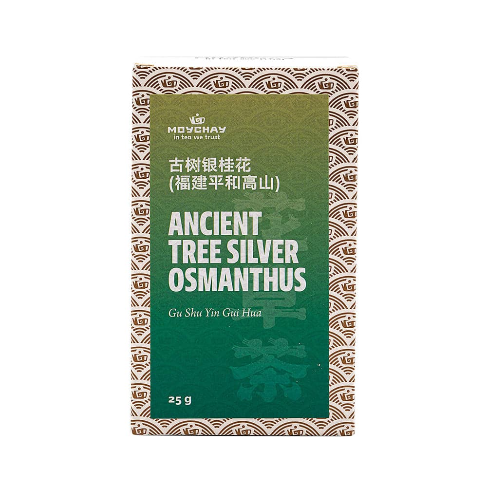 Osmanthus Argenté d'Arbre Ancien