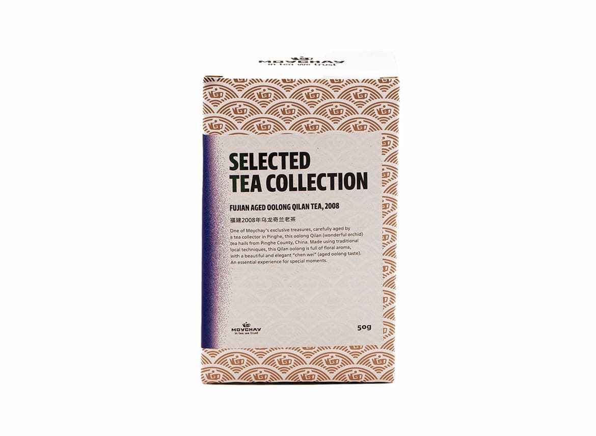 2008 Fujian Gereifter Oolong Qilan Tee | Blumiger Chen Wei | 50g