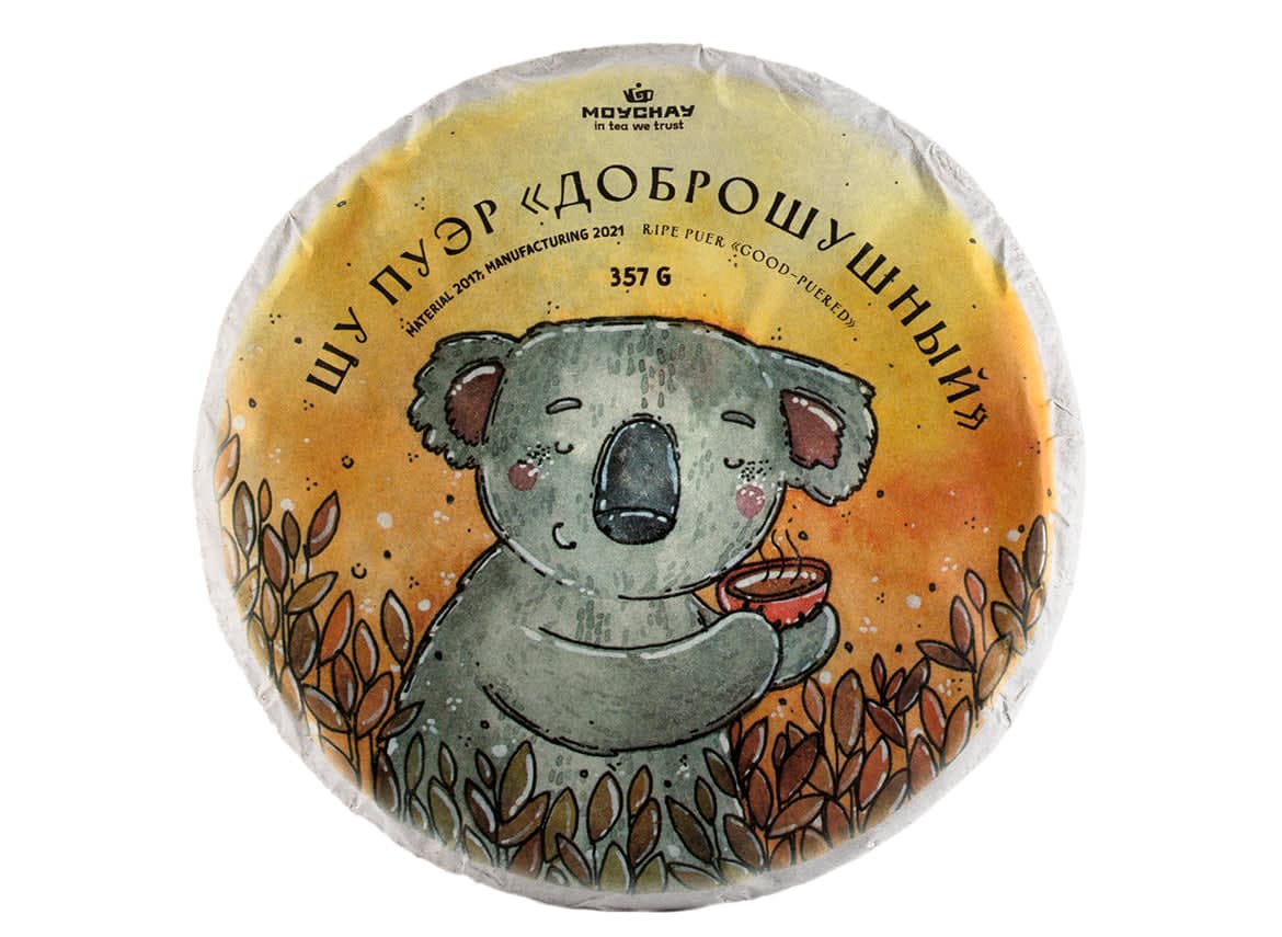 Reifer Puer 'Good-Puered' 2017/2021 357g | Nussige, Kakao-Noten