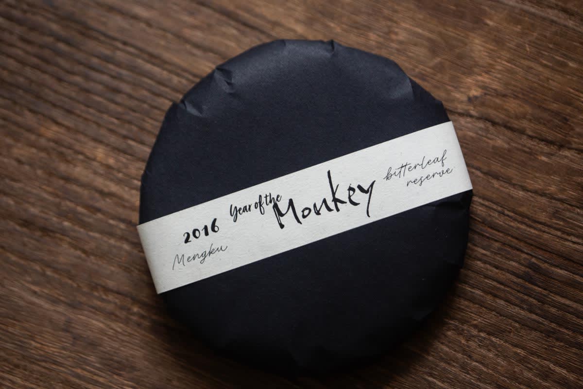 Bitterleaf Reserve - Year Of The Monkey 2016 Mengku Raw Puer | BITTERLEAF TEAS