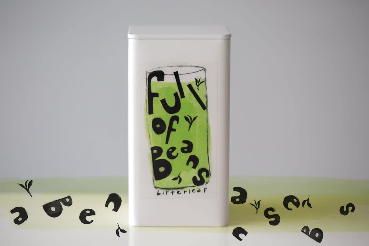 Full Of Beans 2025 Spring Simao Organic Green Tea | BITTERLEAF TEAS