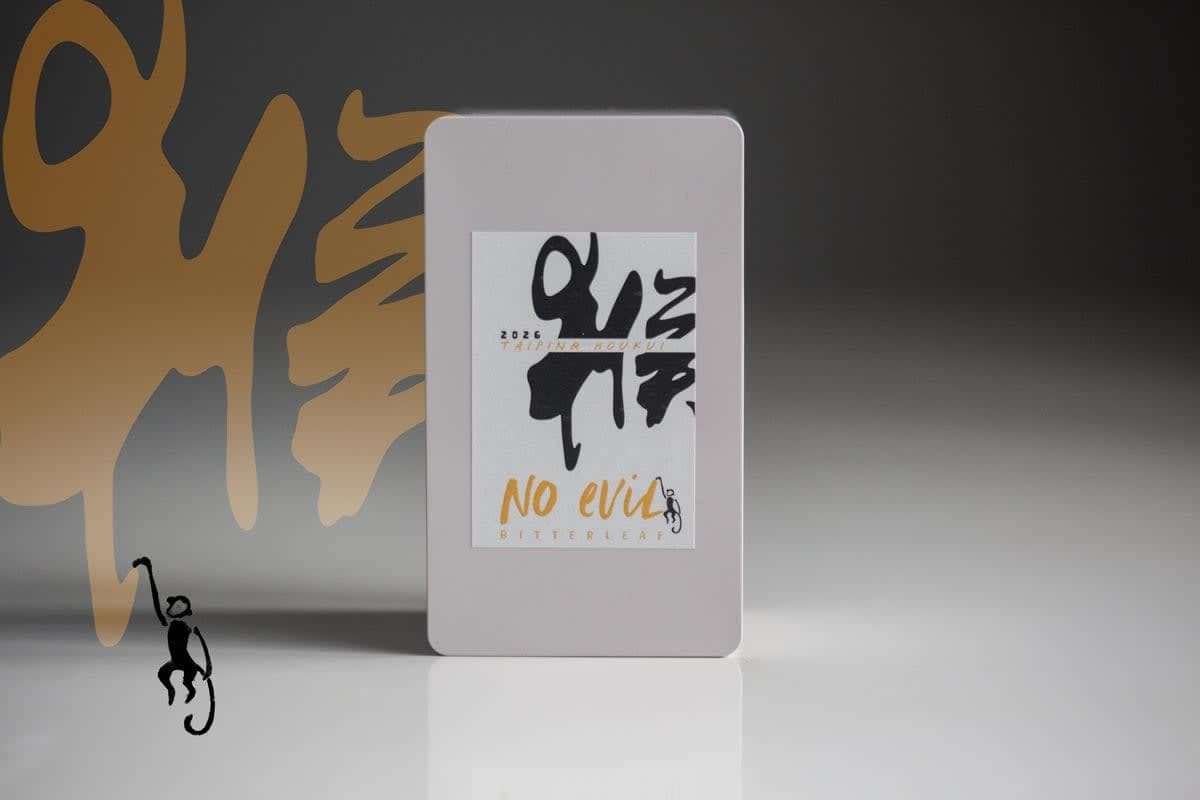 No Evil 2026 Spring Taiping Houkui Green Tea (Pre-sale) | BITTERLEAF TEAS