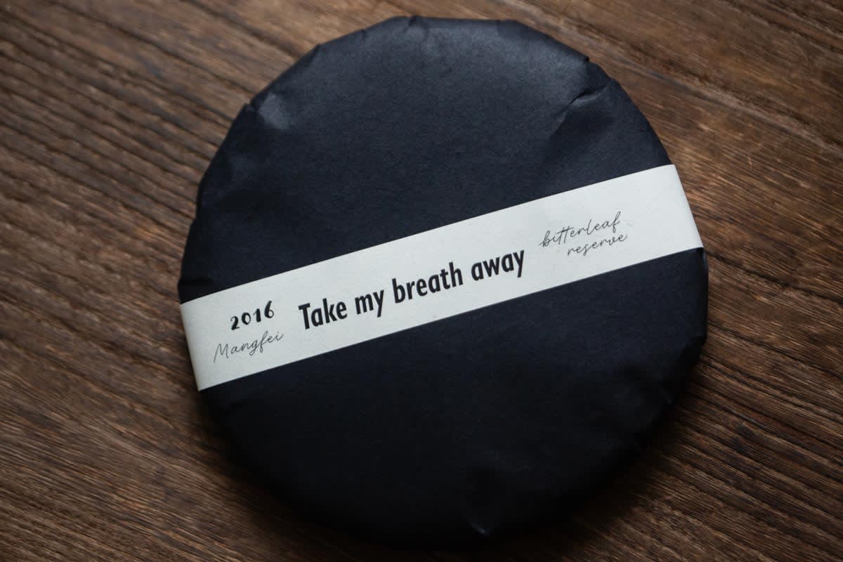Bitterleaf Reserve - Take My Breath Away 2016 Mangfei Raw Puer | BITTERLEAF TEAS