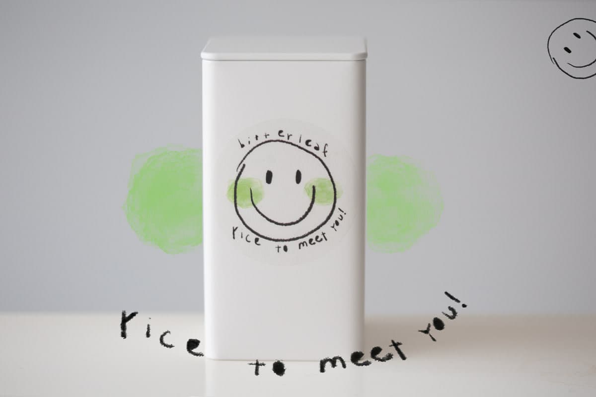 Rice To Meet You 2025 Spring Simao Nuomixiang Green Tea | BITTERLEAF TEAS