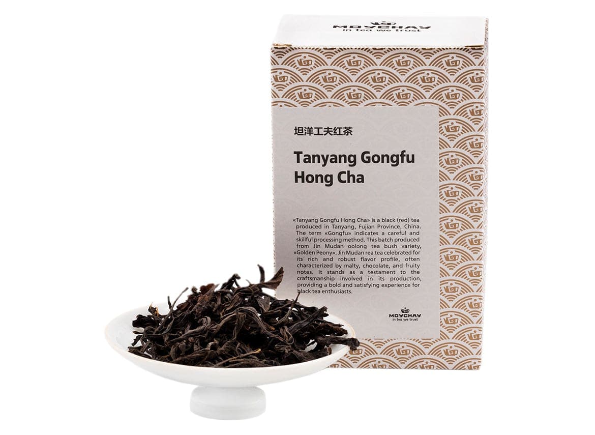 Tanyang Gongfu Hong Cha: Tè Nero Cinese | Fujian