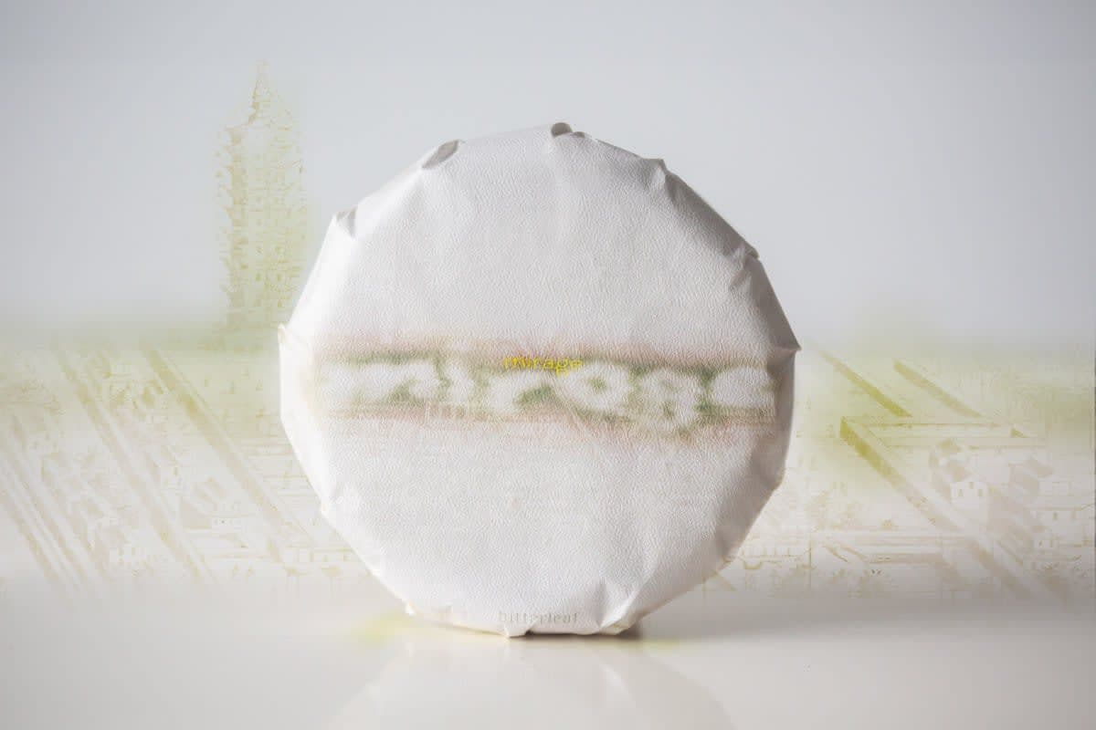 Mirage 2025 Spring Gaoshan Raw Puer | BITTERLEAF TEAS