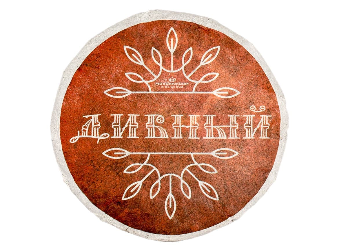 Wondrous Shu Puer 2019: Menghai Aged Ripe Tea Cake, 100g