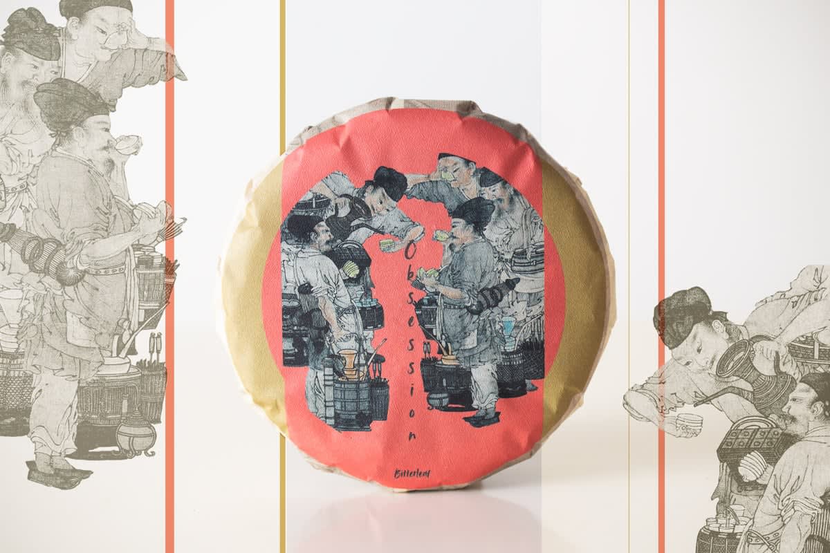 Obsession 2024 Jiutaipo Raw Puer | BITTERLEAF TEAS