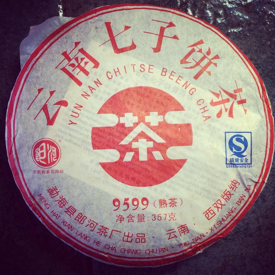 2010 Lang He 9599 Ripe Pu’er — specialty tea