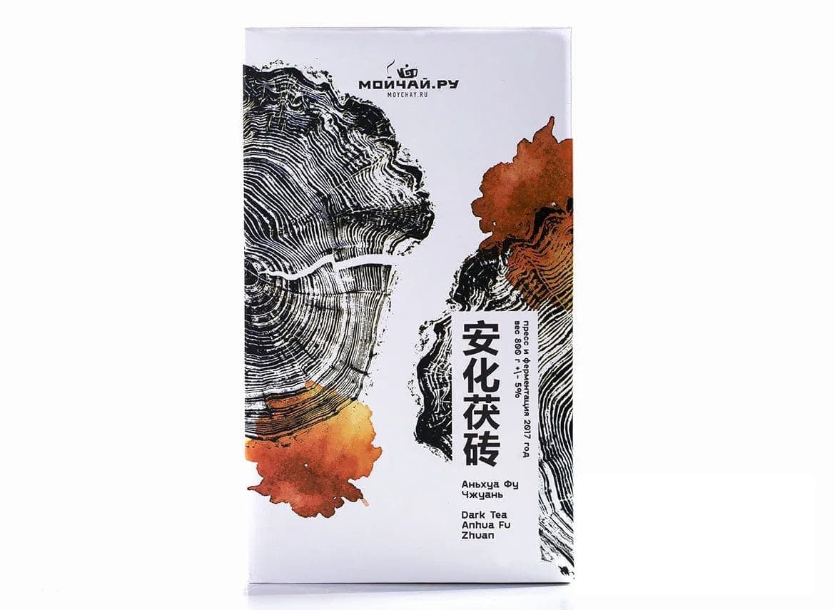 Anhua Fu Zhuan 2017: Spicy Woody Aged Tea Brick
