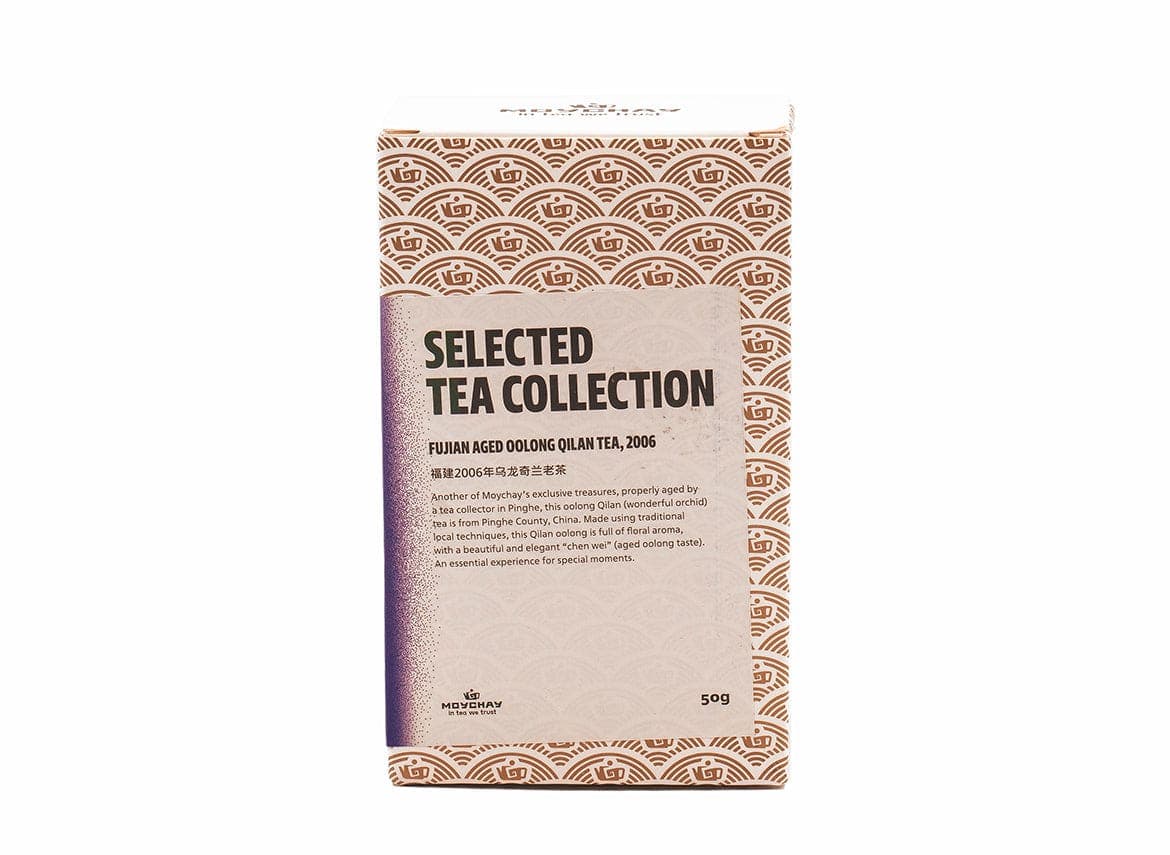 2006 Fujian Aged Oolong Qilan Tea | Floral Chen Wei | 50g