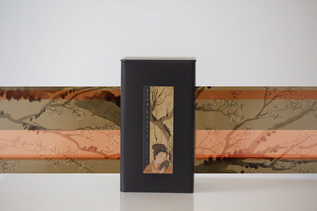 Plum Beauty Black 2025 Mengsong Organic Black Tea | BITTERLEAF TEAS