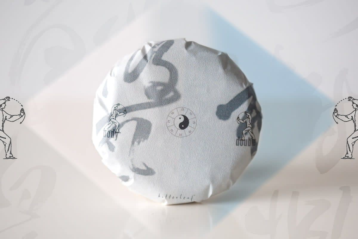 Body Double 2025 Spring Bakalong Raw Puer | BITTERLEAF TEAS