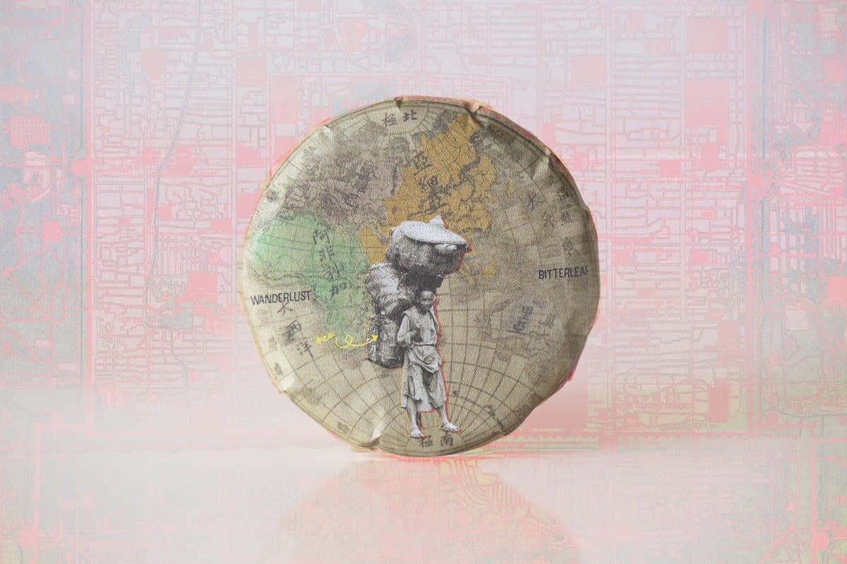 Wanderlust 2024 Daheishan Raw Puer | BITTERLEAF TEAS