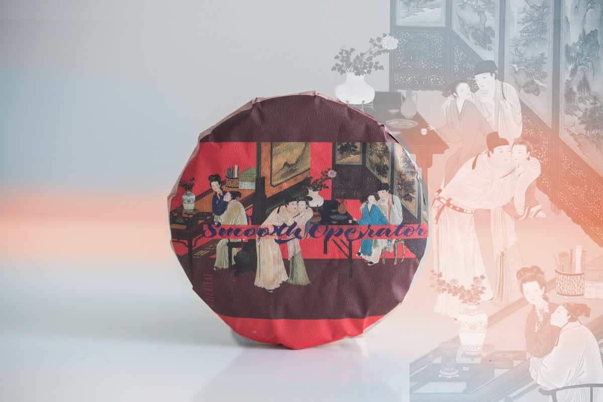 Smooth Operator 2021 Menghai Ripe Puer | BITTERLEAF TEAS