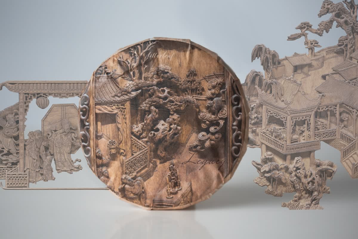 Legacy 2018 Ripe Puer | BITTERLEAF TEAS