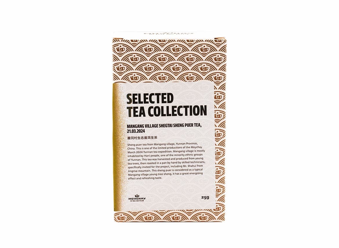 Thé Sheng Pu-erh du village de Mangang (mars 2024) - Orange et fumé