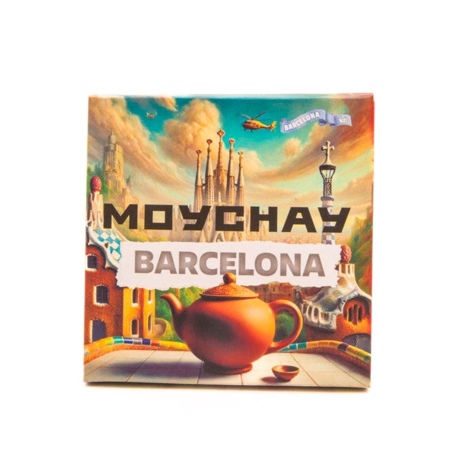 Moychay Barcelona Black Tea Brick: Dian Hong & Ripe Pu'er Blend