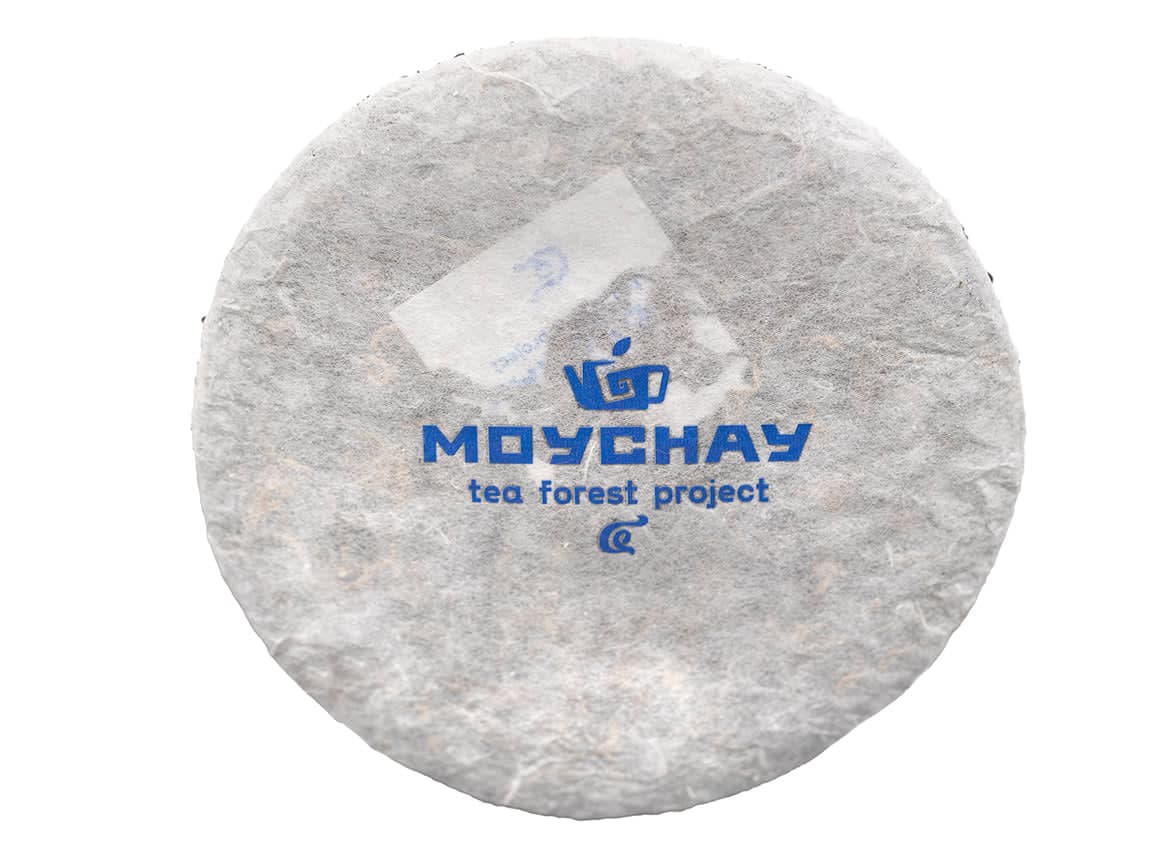 Wild Assamica Red Gaba Thai Black Tea | Fruity-Floral Notes