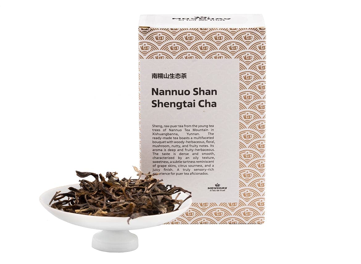 Nannuo Shan Raw Puer Tea (Sheng) 20g | Woody, Floral, Fruity Notes