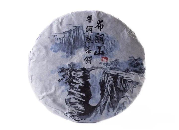 Thé Pu-erh Bulang Chun Shu 2010 | Gâteau Pu-erh Mûr Vieilli
