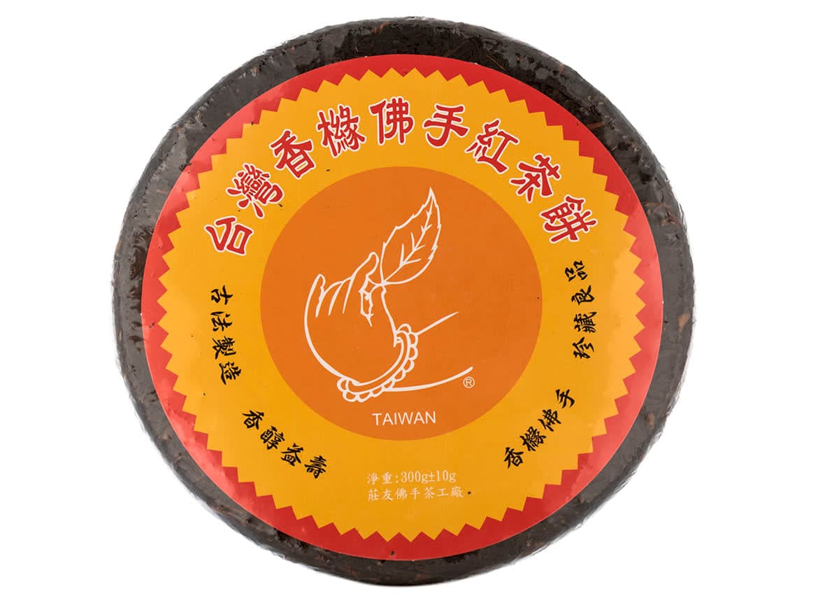Taiwanese Fo Shou Hong Cha Bing geperste rode thee | 300g