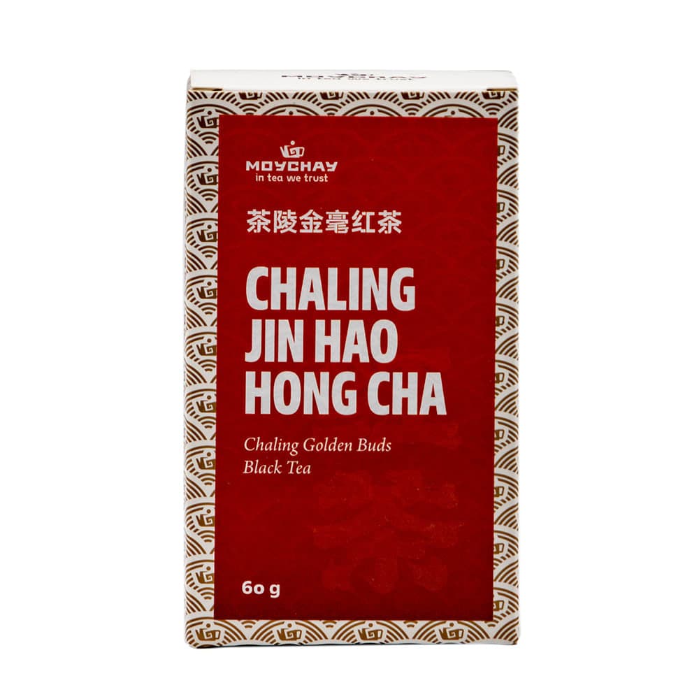 Chaling Golden Buds Black Tea: Hunan Jin Hao Hong Cha