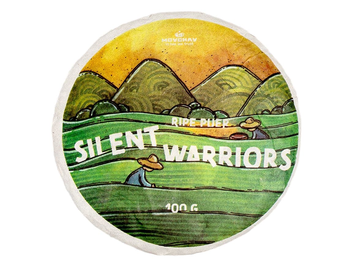 Shu Puer Wu Ji "Guerreros Silenciosos" 2021 - Notas Amaderadas y a Nueces