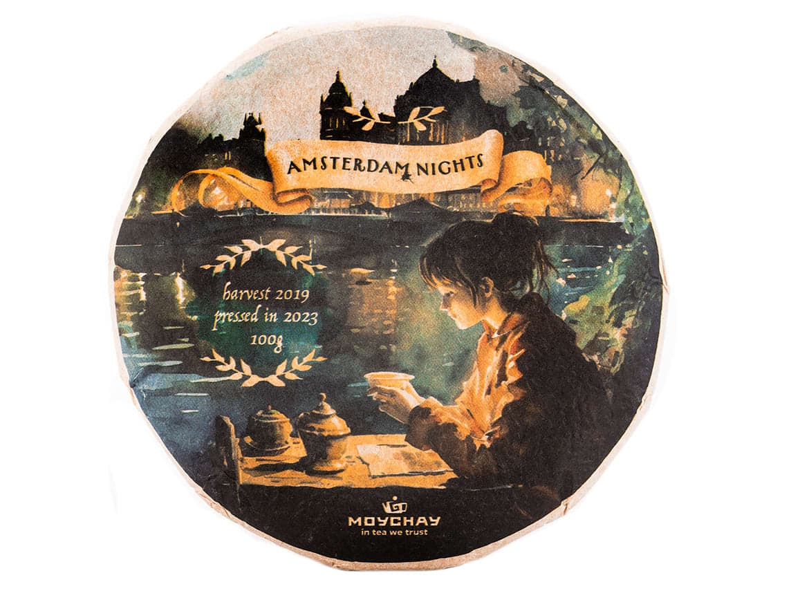 Amsterdam Nights Shu Puer 2019: Nutty, Woody Ripe Puerh Tea Cake